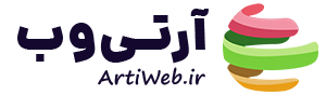 آرتی وب